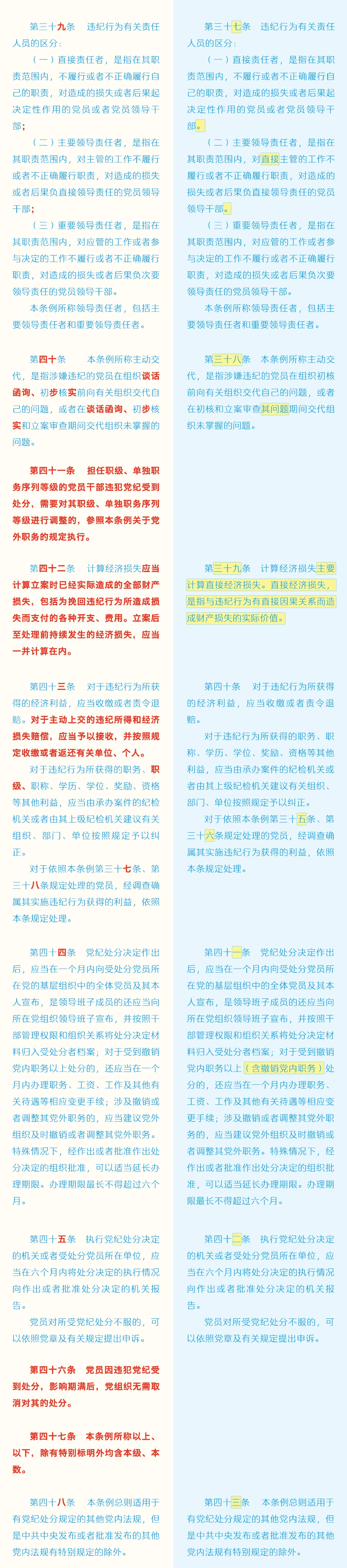 c5f316023a8d1556cf46a52701dd43bf.jpg