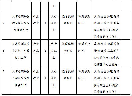 086a06bc-d568-4278-8f4a-e9acc90ba45d.png