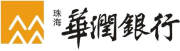 華潤銀行