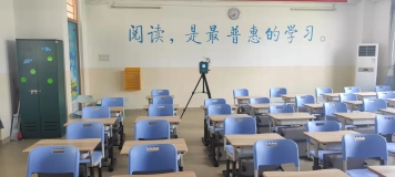 校園建設,空氣檢測-為學生保駕護航