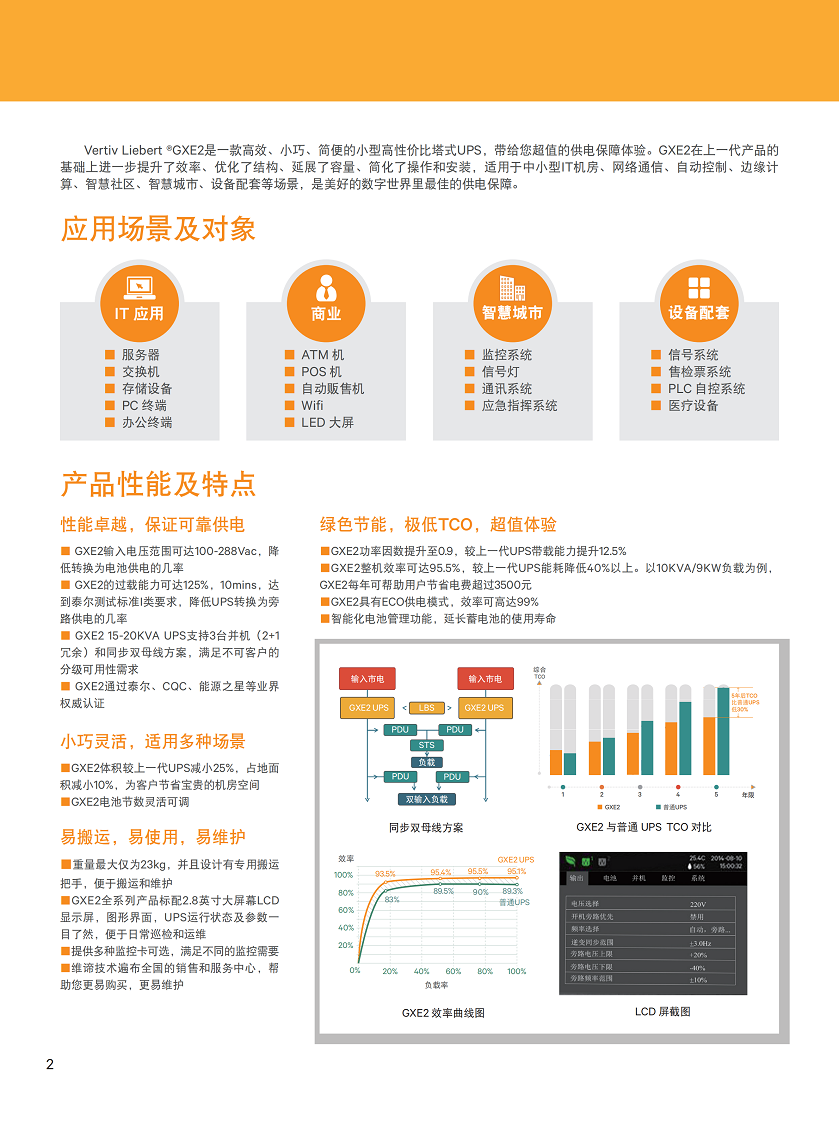 1652077803197435.png 5.png