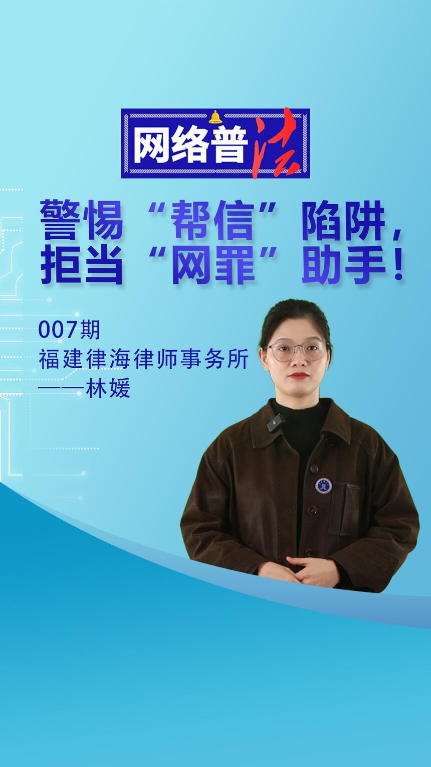 20240328.jpg
