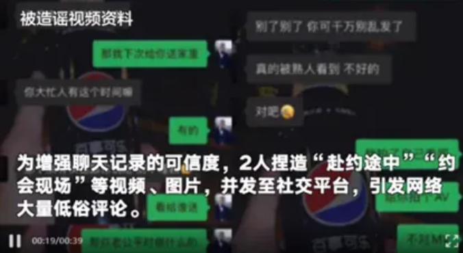1719563034822242.png image.png