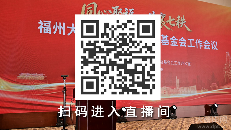 ���ݴ�ѧ2026��У�Ѽ�����Ṥ������.jpg
