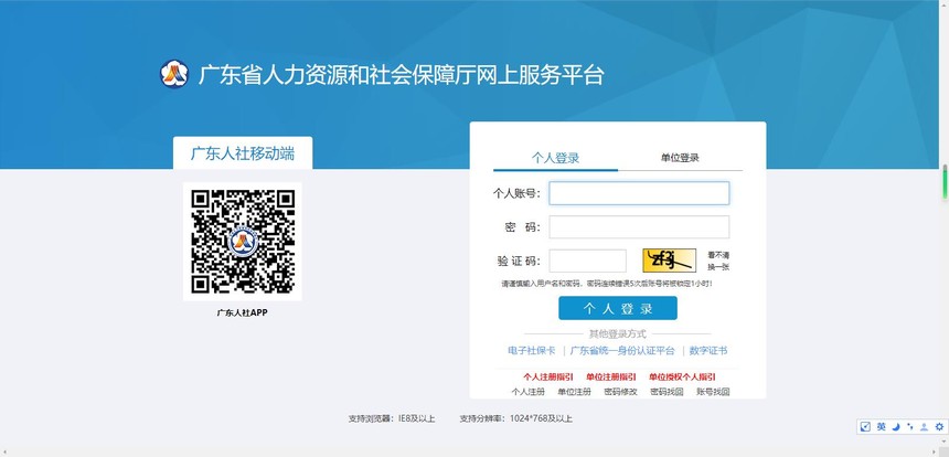 高校图书馆馆员继续教育应遵循的原则 高校图书馆馆员继续教育应遵循的原则