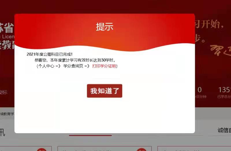 ҩʦЭṫδѧ