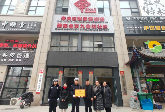 1608864937780749.png 1608862549858636.png