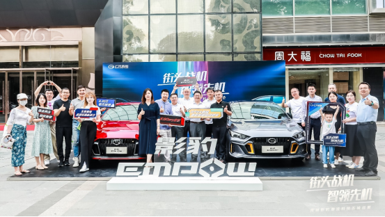 �����Ÿ塿�������֣�������һ�ǿƼ���������0627 (1)165.png