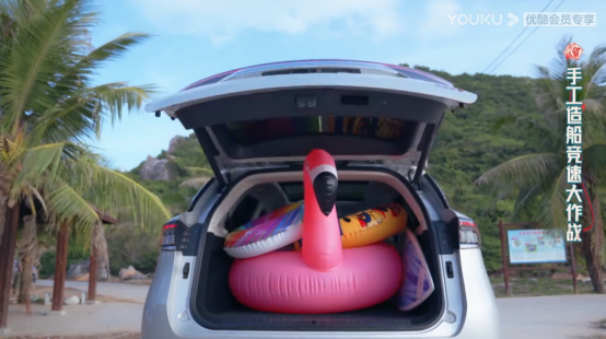 ʮ�򼶴���SUV����X7������������ ����������Ӯ����Ѱ��֮��(1)504.png