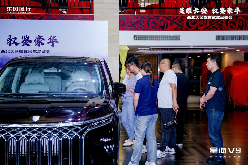 1716702412404340.jpg 图片3.jpg