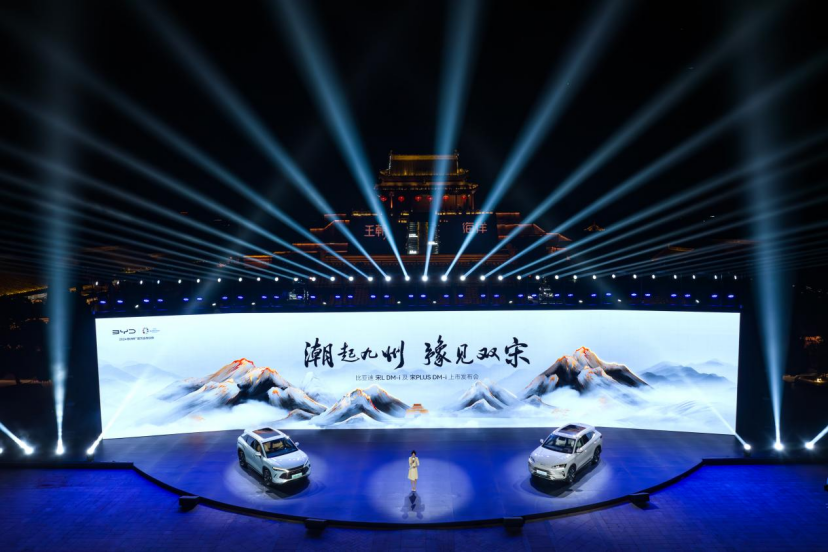 ǵL DM-iPLUS DM-iзŸ壨A356.png