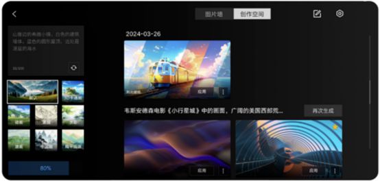 1731147116182312.jpg 未命名_副本33.jpg