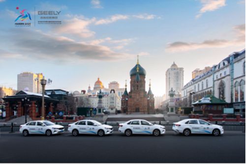 1736131930344595.jpg 2.jpg