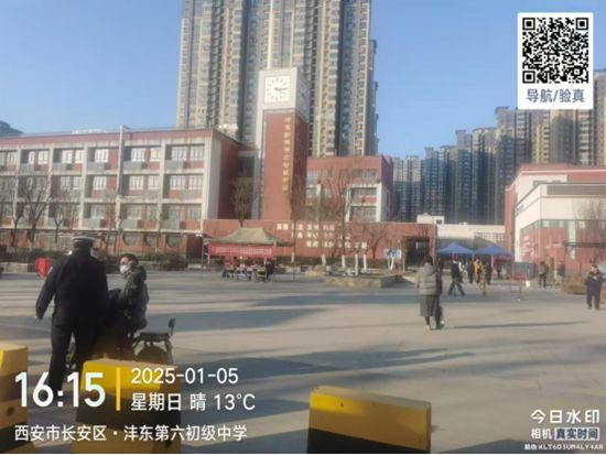 1736132651714685.jpg 未命名_副本1.jpg