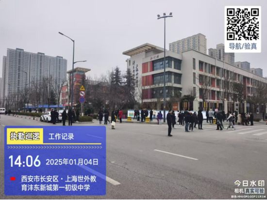 1736132681738775.jpg 未命名_副本3.jpg