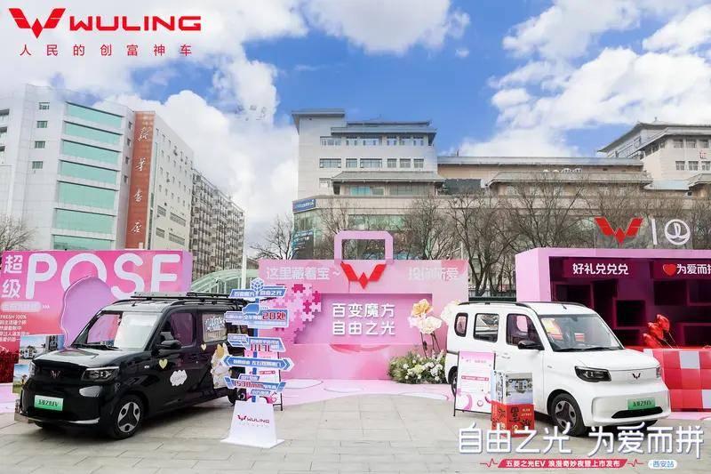 1739599937657866.jpg 2.jpg