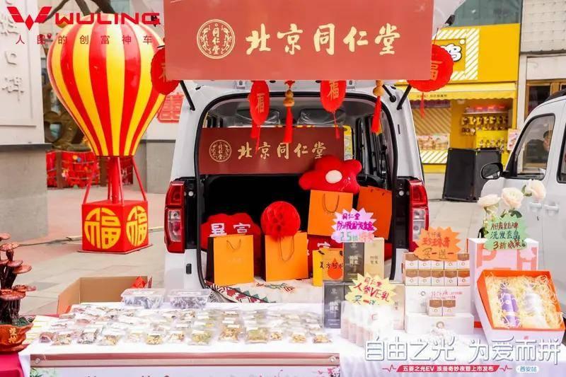 1739599971201863.jpg 7.jpg