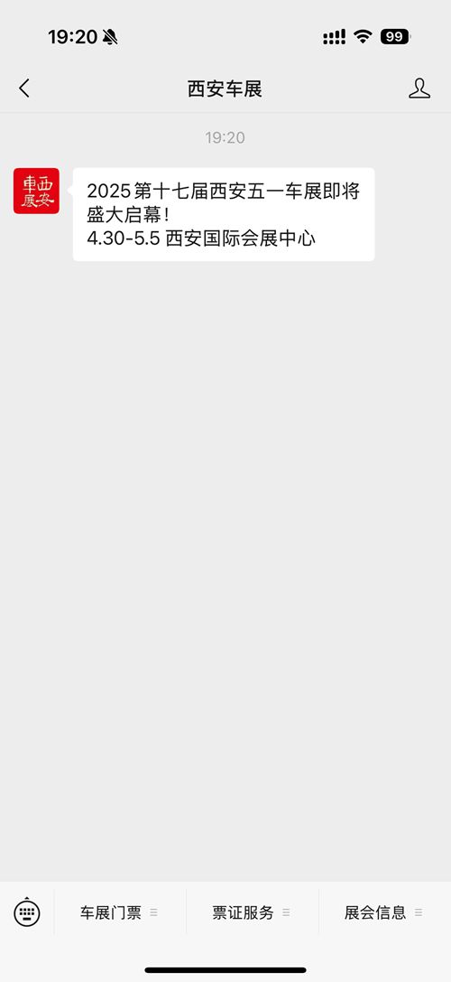 1745819888224007.jpg 08.jpg