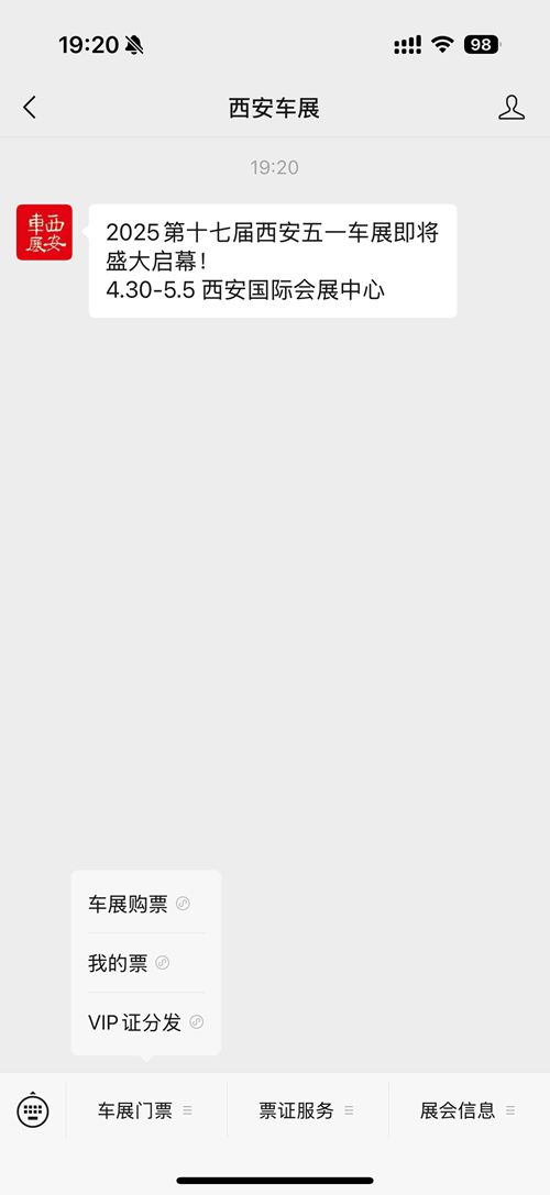 1745819902376997.jpg 09.jpg