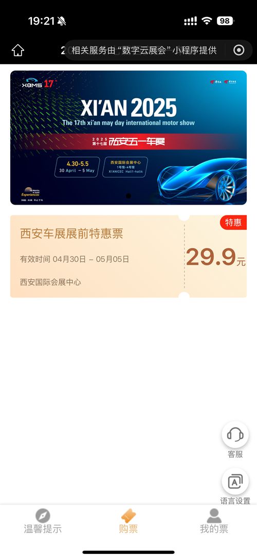 1745819925382232.jpg 10.jpg