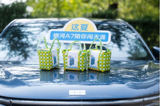 1754366362319108.jpg 66.jpg