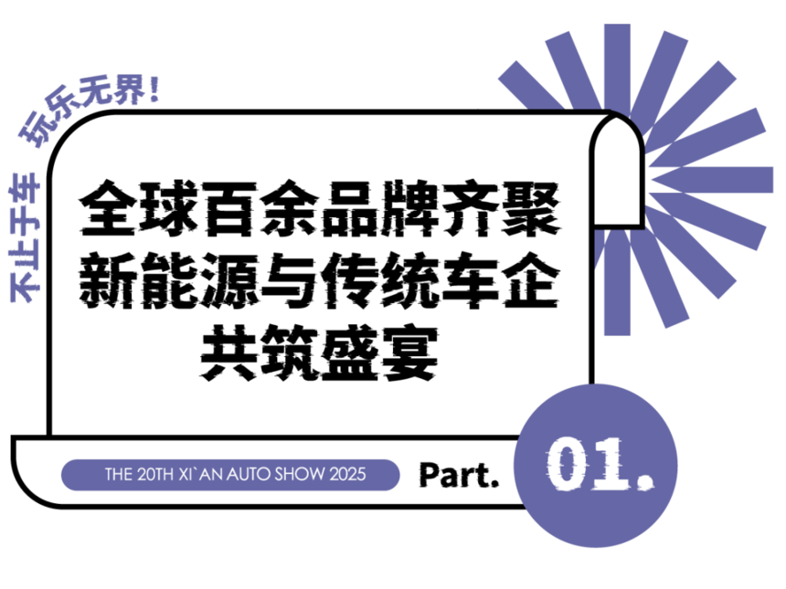 1758092849191762.png 640.png