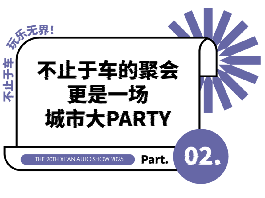 1758092893242158.png 640 (1).png