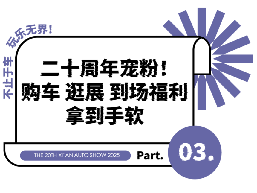 1758092933476289.png 640 (2).png