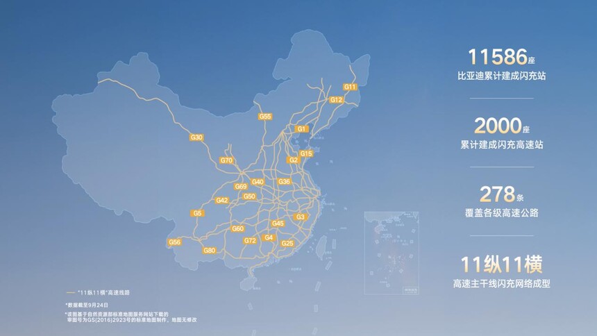 1790248405831226.jpg 图片2.jpg