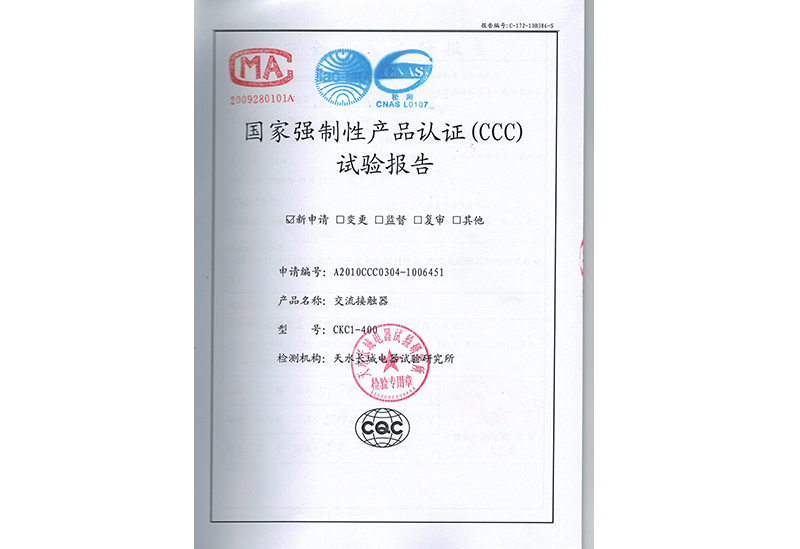 CKC1ԇ.jpg