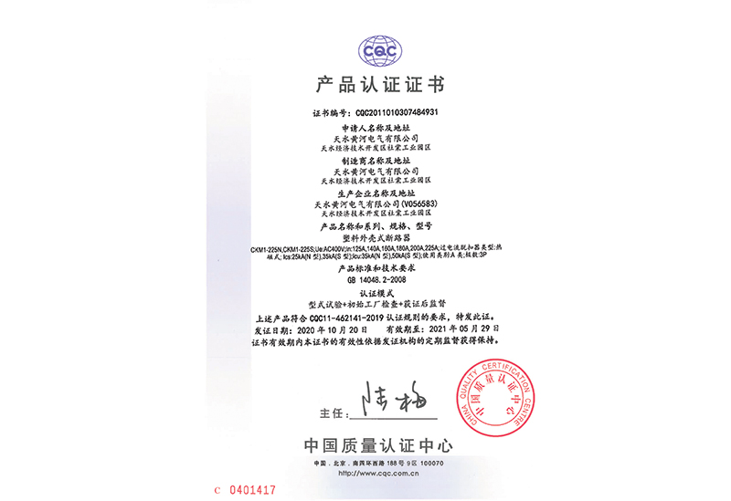 ⚤ʽ·CKM1-225.jpg