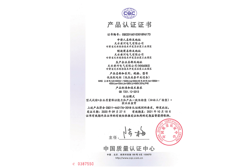 ͉늹MNS.jpg