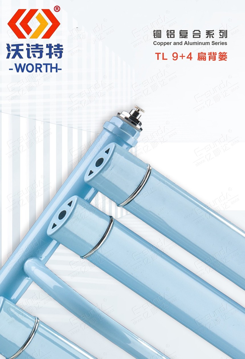 ԡ TL 9+4 ⱳ¨ 3 .jpg