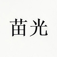 头部通栏图
