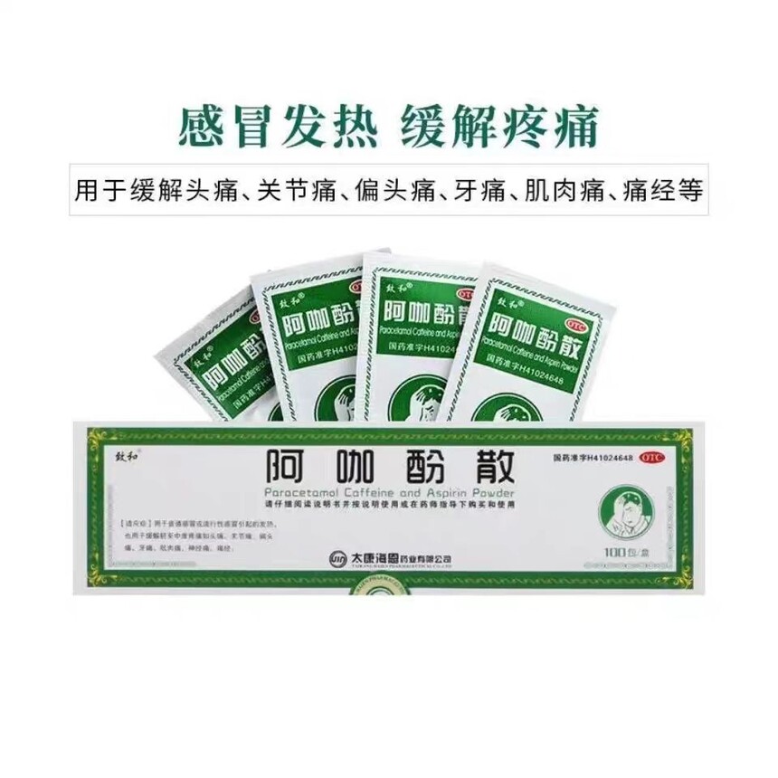 b12266b4cdf16f63ec8ef2fba527f03.jpg