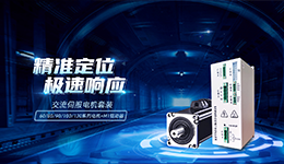 一文讀懂進(jìn)給伺服系統(tǒng)的故障診斷與處理