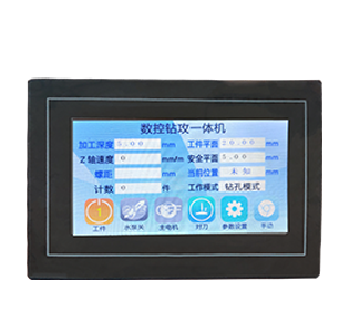 7寸伺服電機(jī)控制器