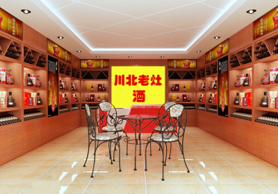 白酒加盟店什么品牌好一点，白酒加盟店什么品牌好