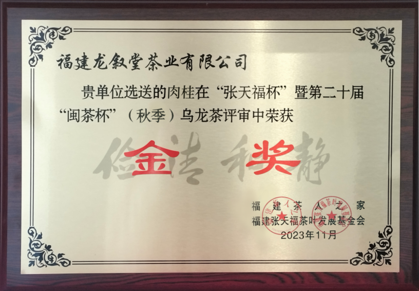 1700703106526967.png