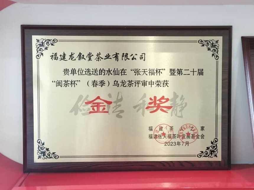 1700703220235625.jpg