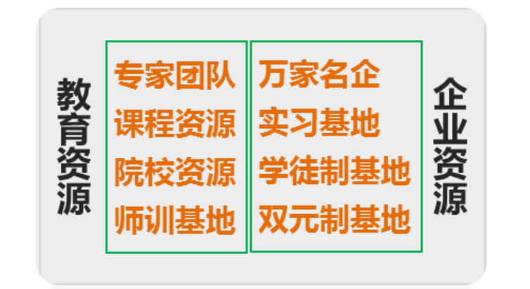 1603350943686230.png