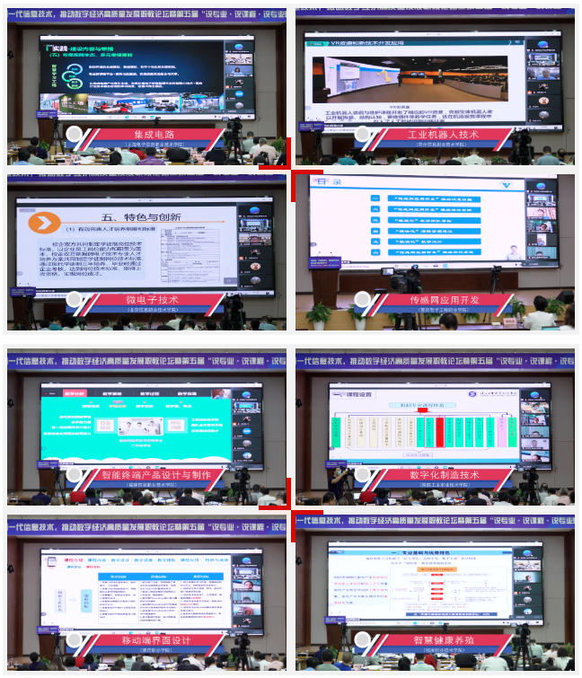 ΢Žͼ_20210709151633.png