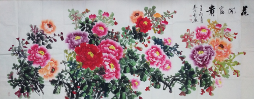 5f27ae982c131.png