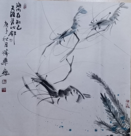 5f27ae97d2853.png