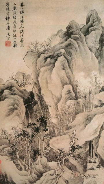 20201123171721.png