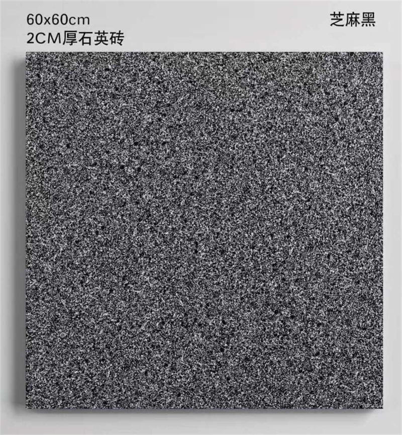 ҵ΢Žͼ_20220902104429.png