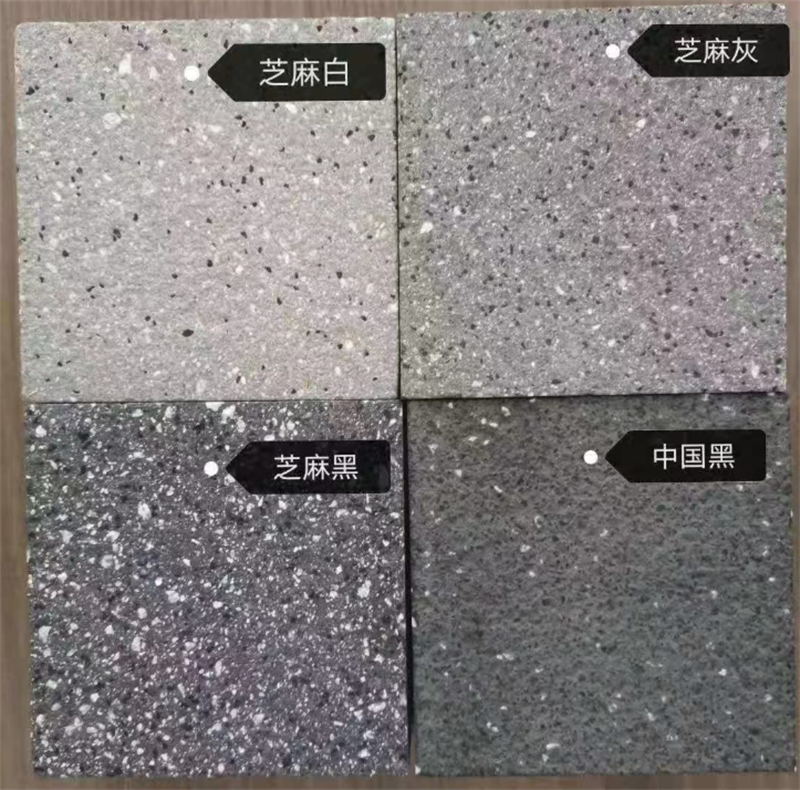 ҵ΢Žͼ_20220902104456.png