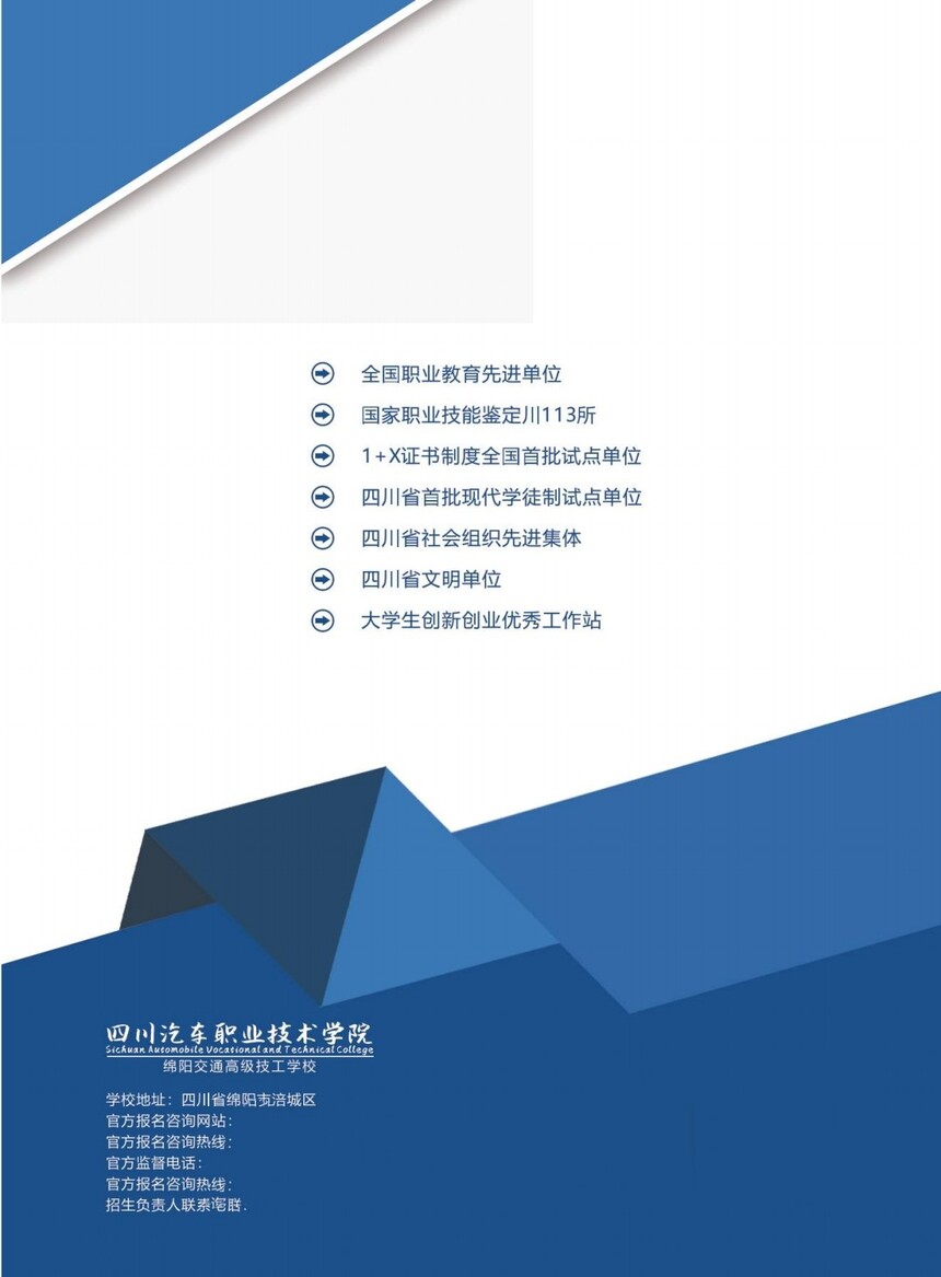 125a2bb6e95fa1e91f3ebfb12ad88f3.jpg