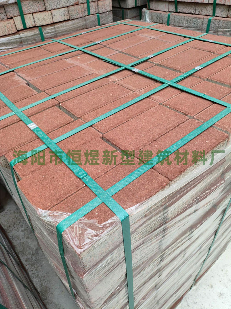 ��̨���е�·��ש��Ʒչʾͼ