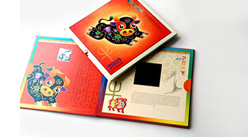 郵冊卡書印刷